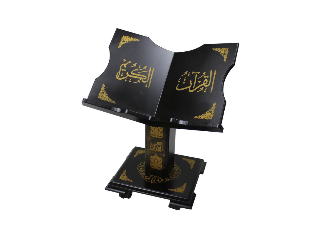 Buy Sundus Holy Quran Stand - 3D Golden Turkish Design in Qatar