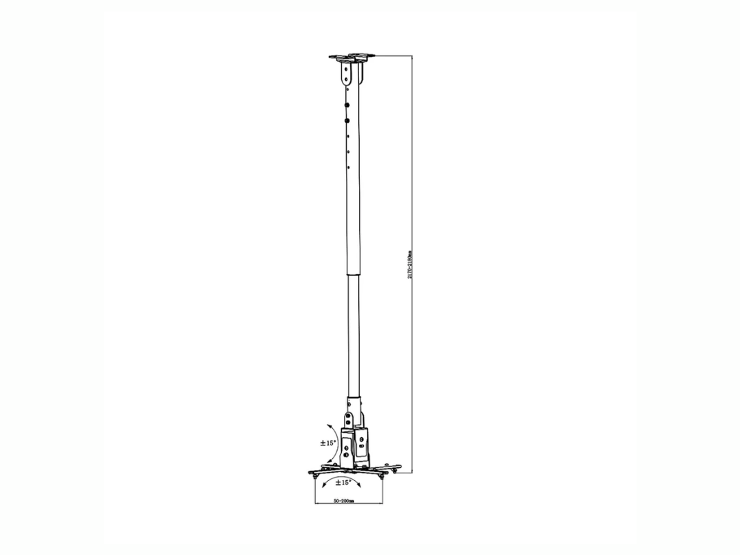 Skill Tech SH 03P Heavy-Duty Projector Ceiling Mount Qatar ...