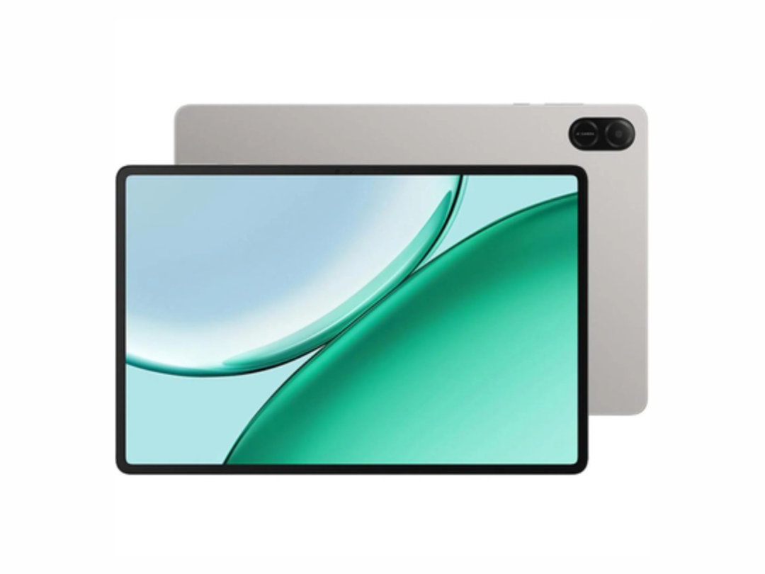 Buy Tablets at Best Price in Qatar | Digital Zone – DigitalZone Trading ...