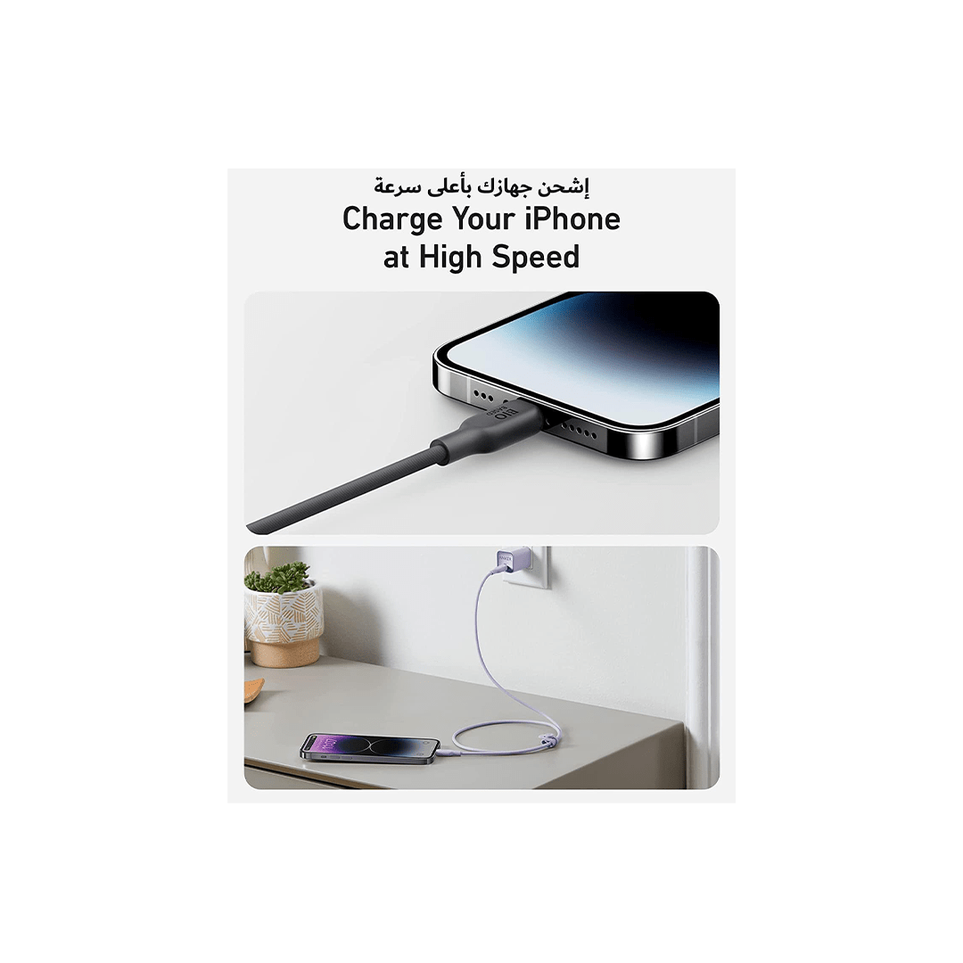 Anker 542 USB-C To Lightning Cable Bio-Based 3ft - Black in Qatar