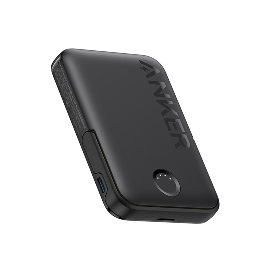 Anker MagGo 5000mAh, 12W Power Bank With Foldable Stand in Qatar