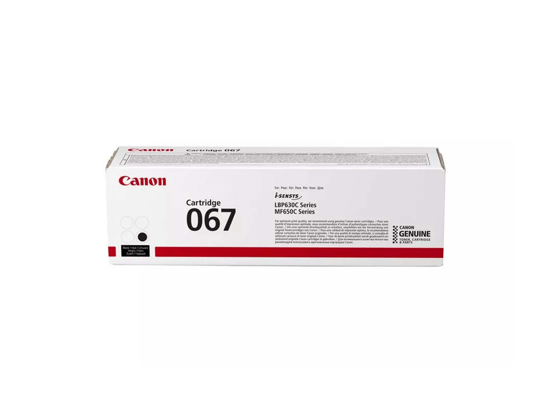 Canon 067 Toner Cartridge - Black in Qatar