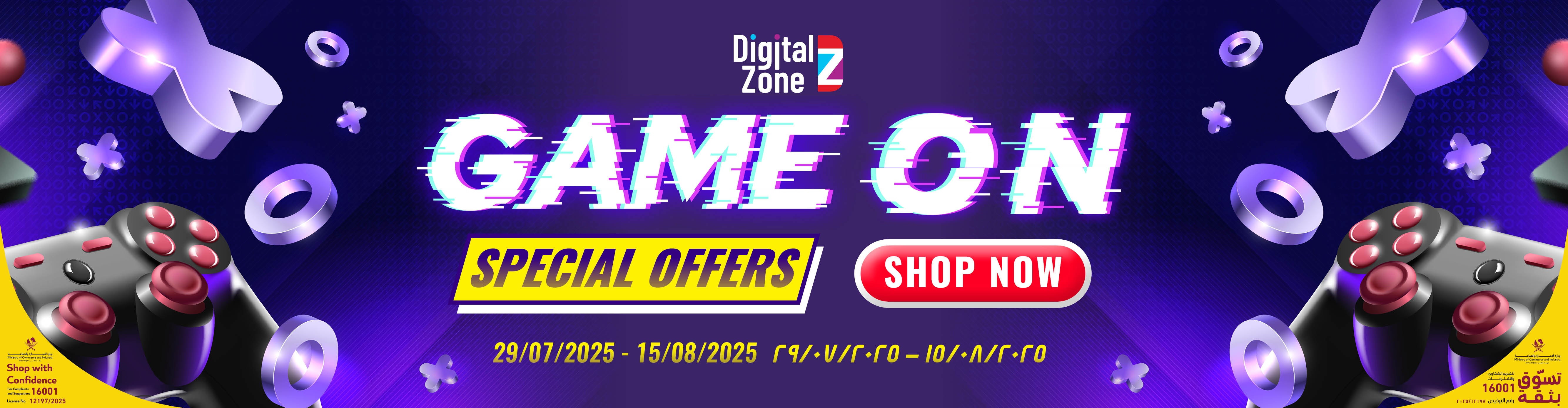 GameOn Special Offers for high-spec gaming monitors, ultra-comfy chairs, sturdy desks, to must-have gaming accessories in Qatar