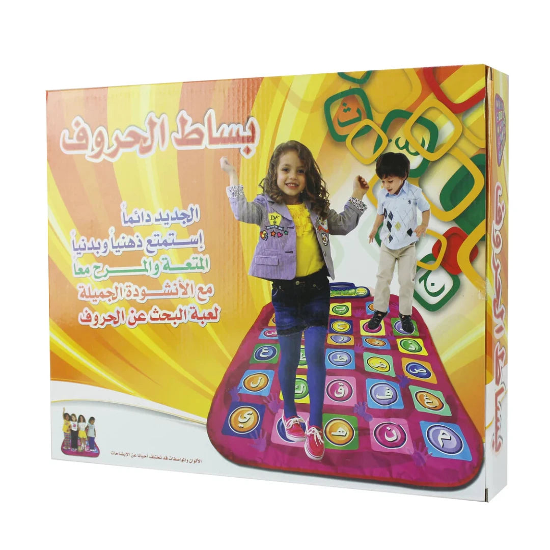 Sundus Alphabet Educational Mat - Fun Arabic letter Learning for Kids