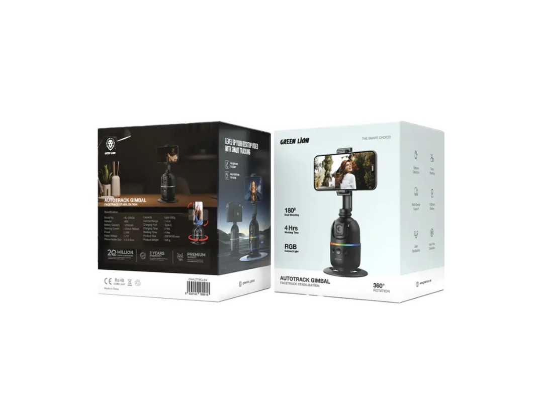 Green Lion Auto Track Gimbal - Black