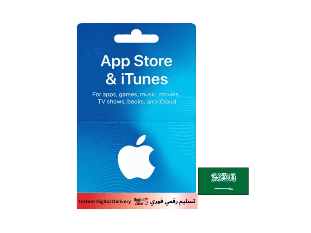 iTunes SAR 100