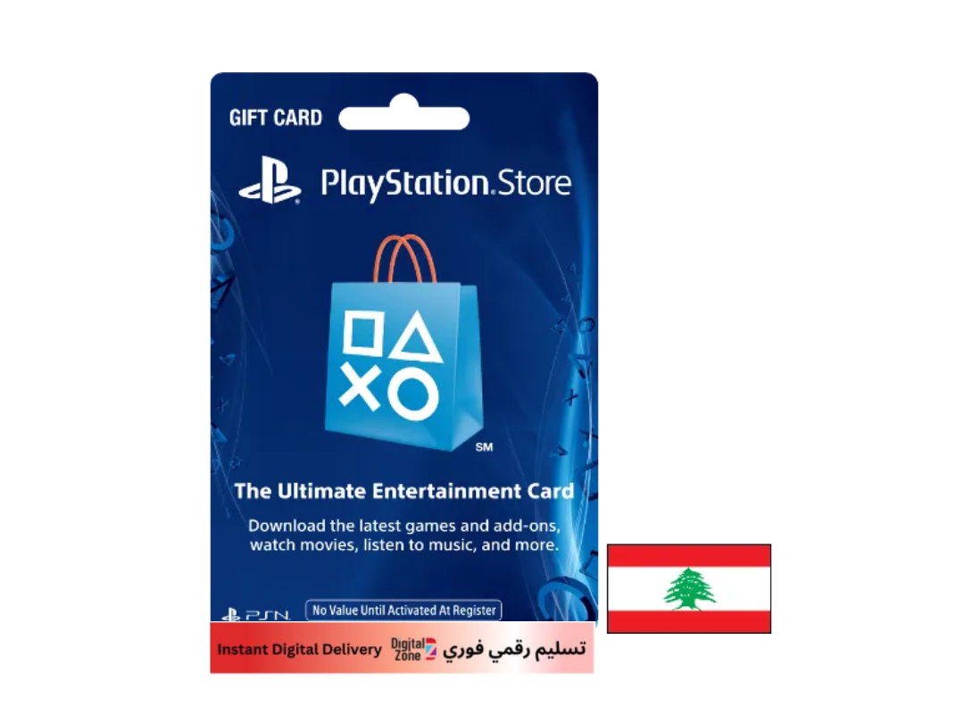 PlayStation Lebanon $20