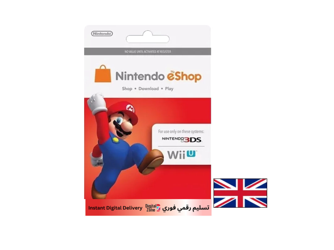نينتندو المملكة المتحدة 25