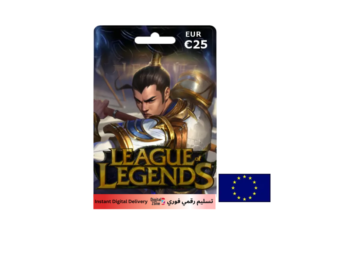 لعبة League Of Legends بسعر 25 يورو