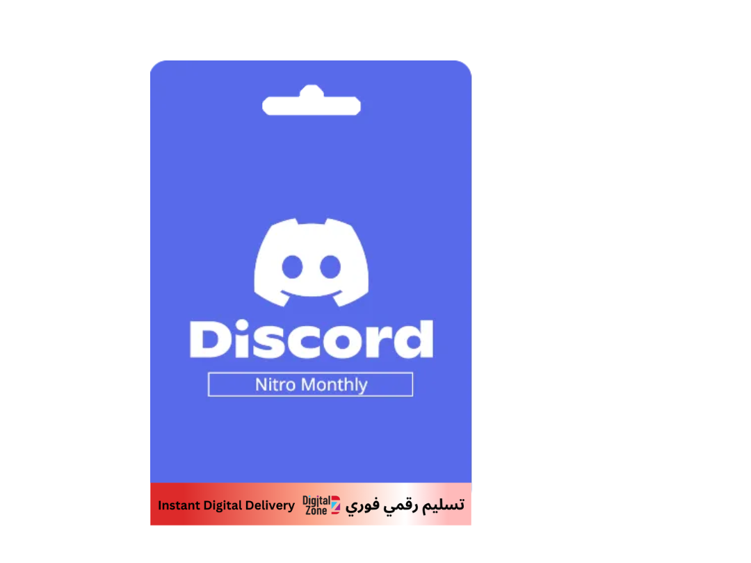 Discord Nitro Monthly (INT)