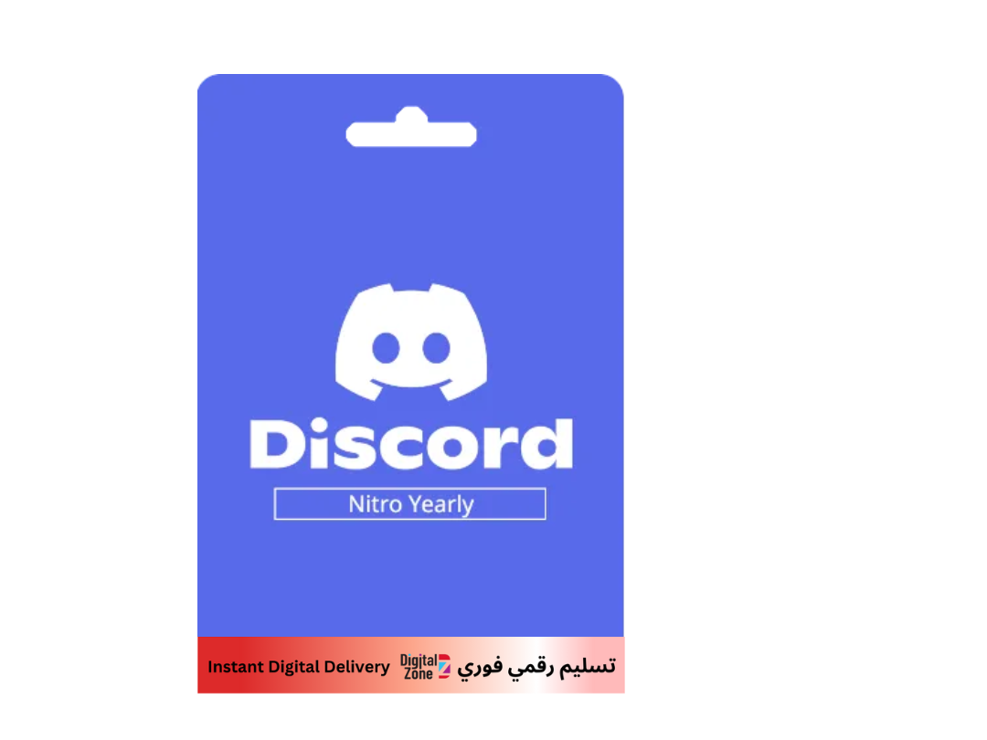 Discord Nitro Yearly (INT)