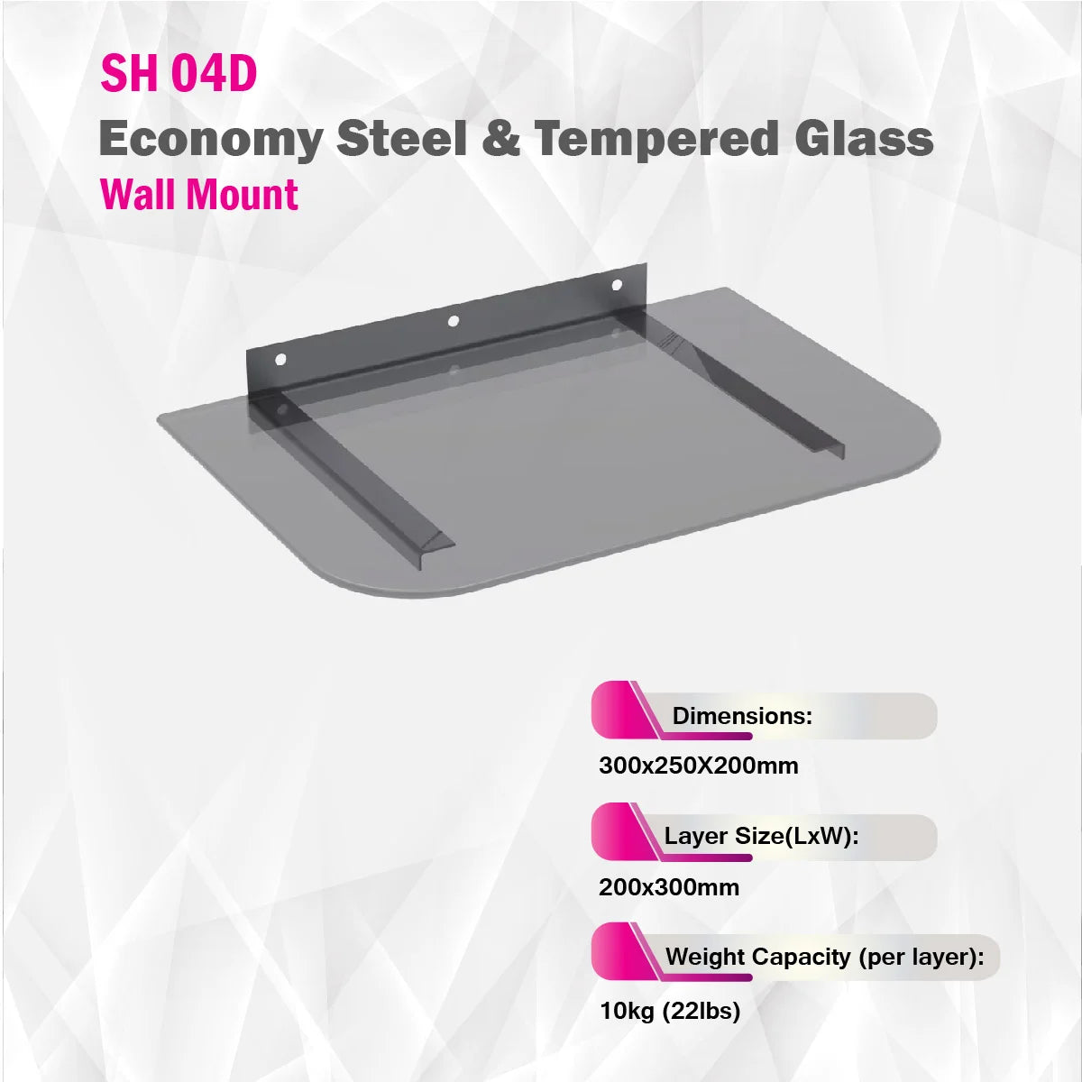Skill Tech SH 04D - Economy Steel & Tempered Glass Wall Mount