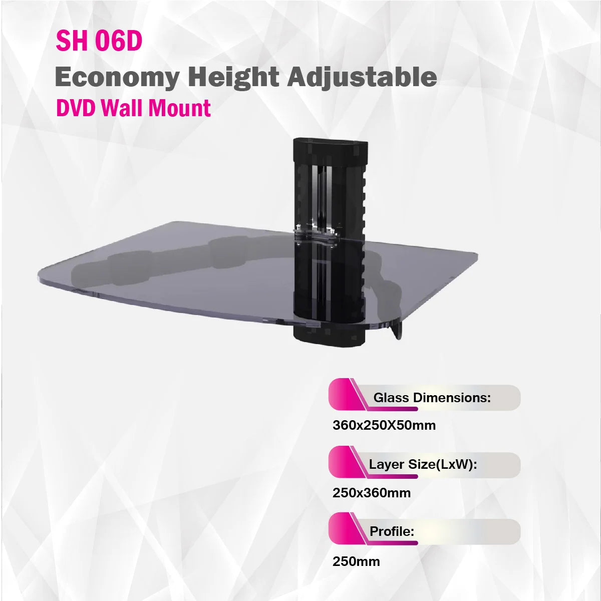 Skill Tech  SH 06D - Economy Height Adjustable DVD Wall Mount