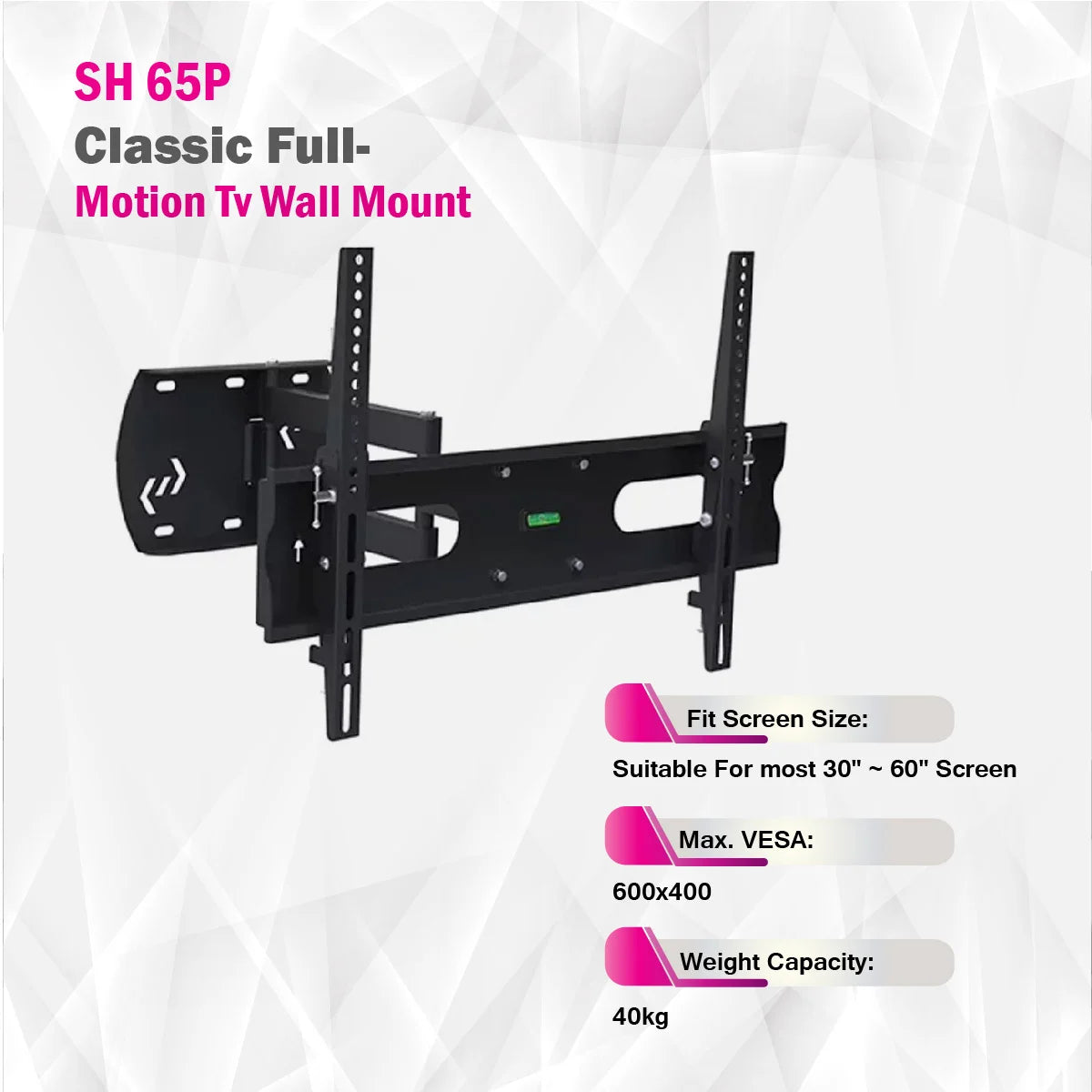 Skill Tech SH 65P - Classic Full-Motion Tv Wall Mount