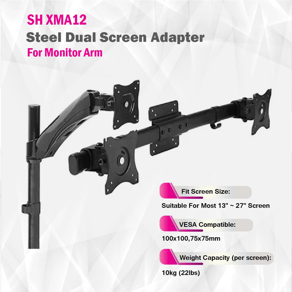 Steel Dual Screen Adapter For Monitor Arm - SH XMA12
