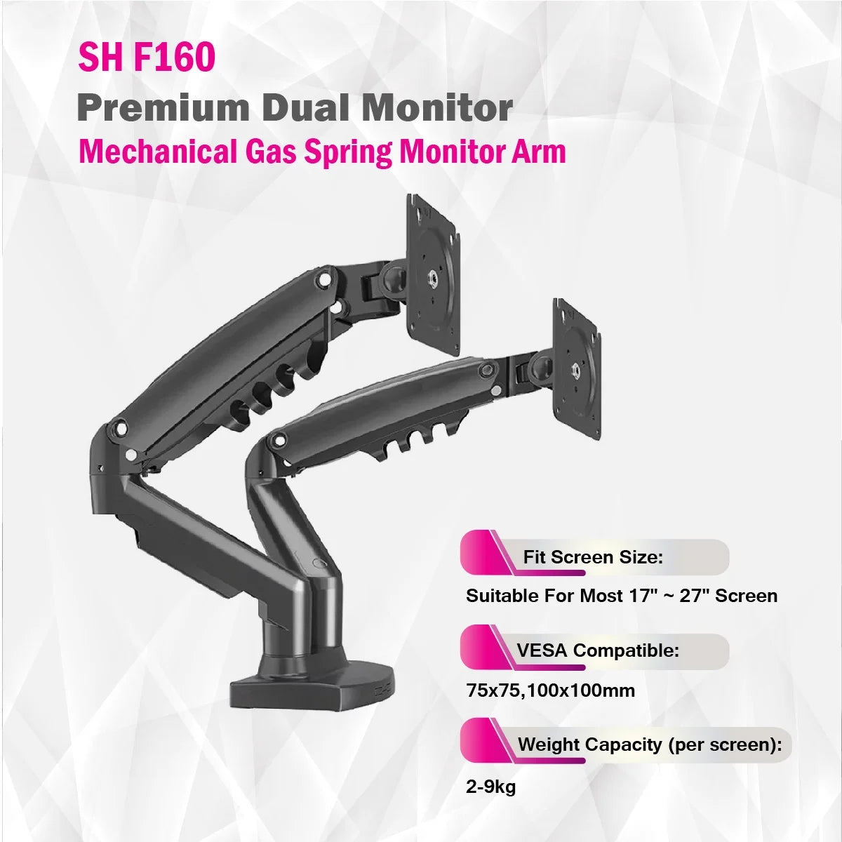 Skill Tech SH F160 | Premium Dual Monitor Mechanical Gas Spring Monitor Arm