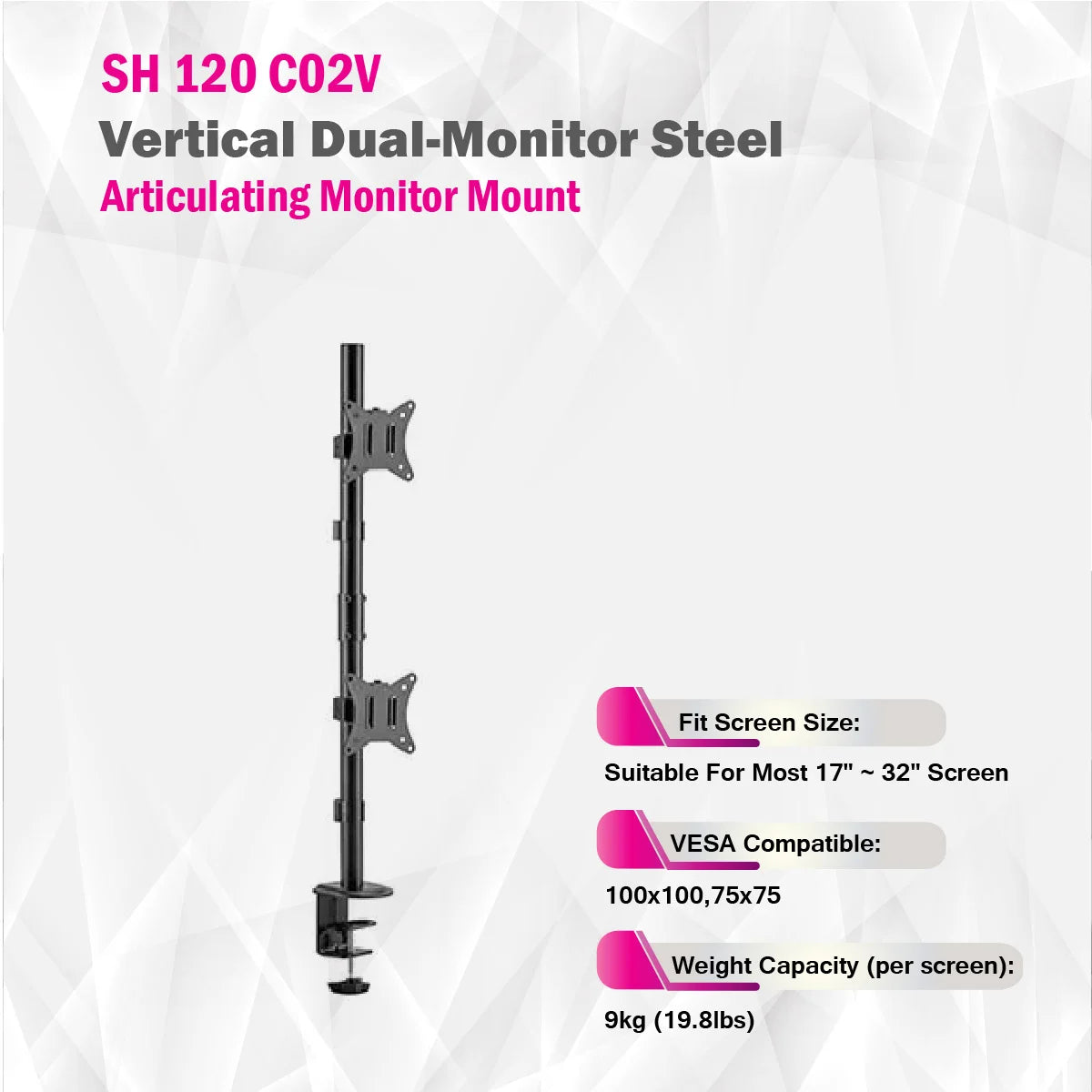 SkillTech -SH120 C02V - Vertical Dual-Monitor Steel Articulating Monitor Mount