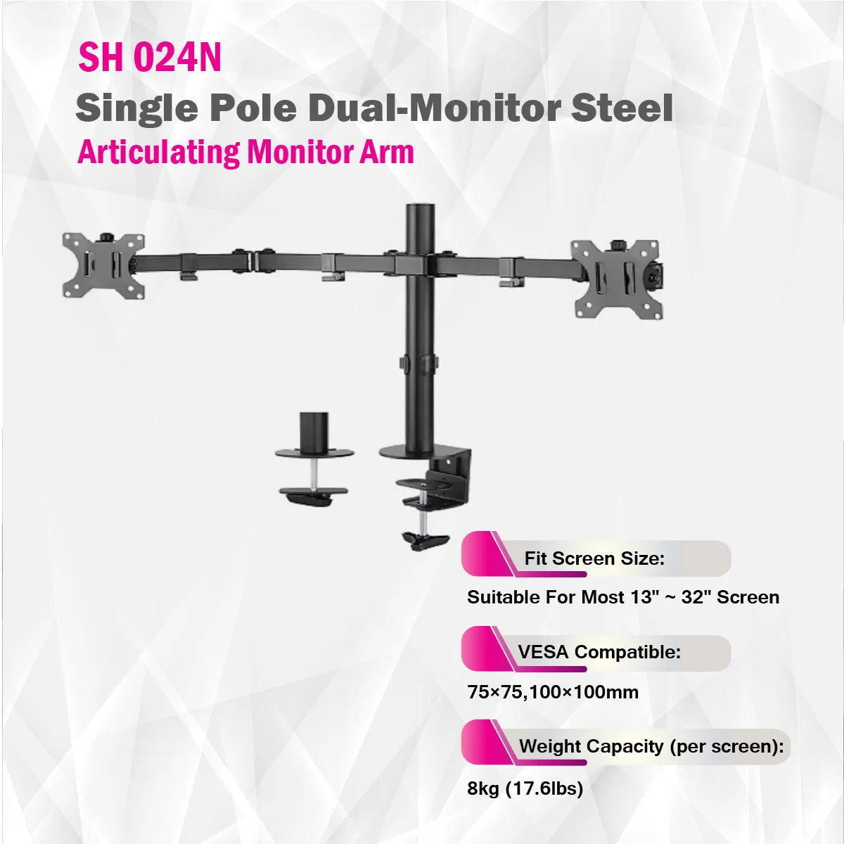 Skill Tech SH 024N - Single Pole Dual-Monitor Steel Articulating Monitor Arm