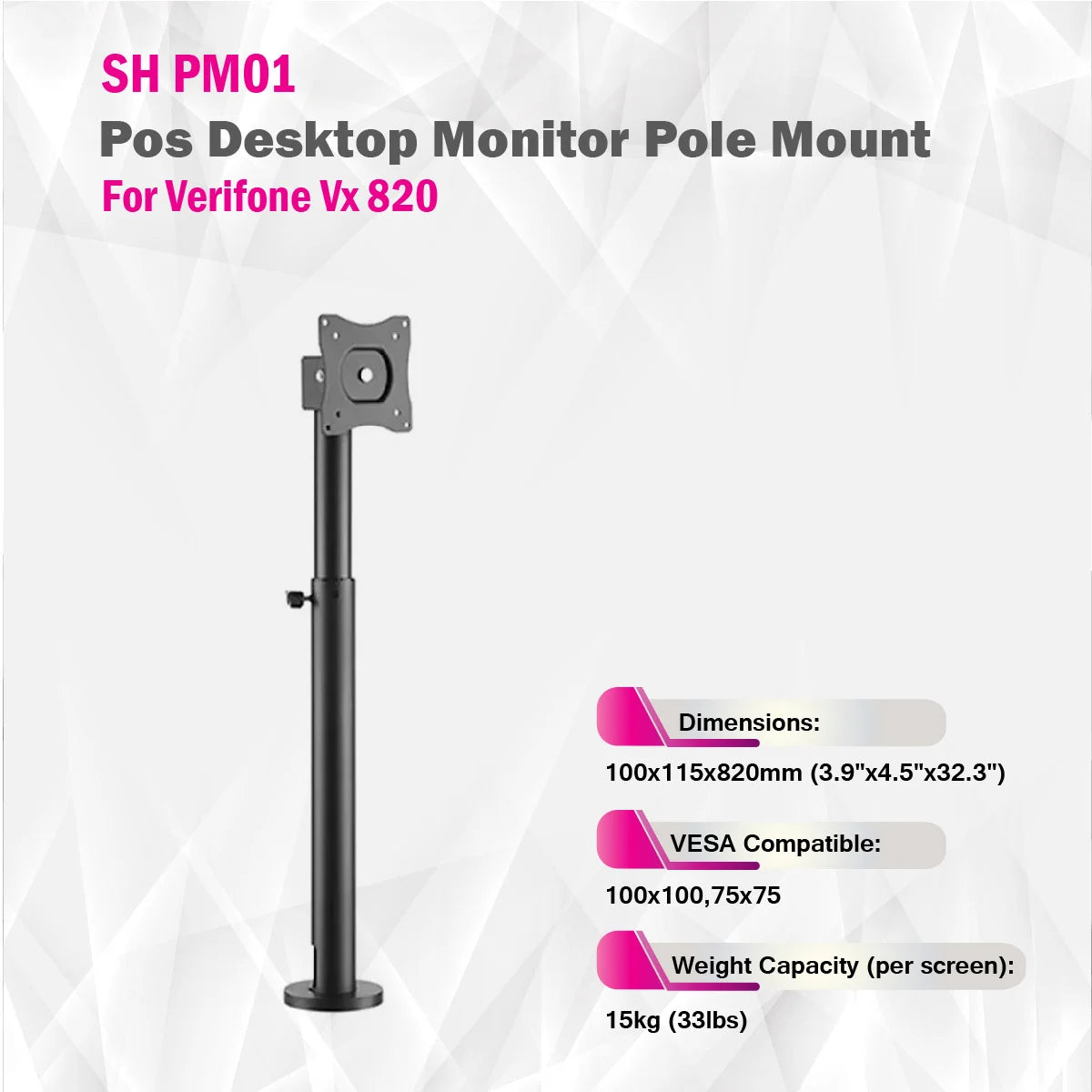 Skilltech - SH PM01 - Pos Desktop Monitor Pole Mount - SH PM01 -