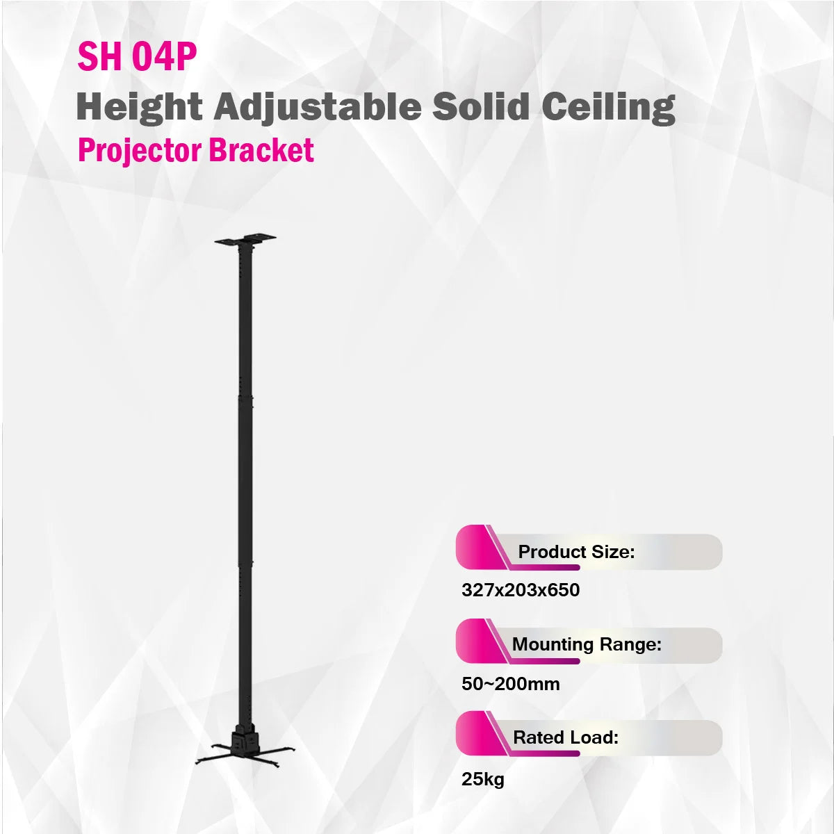 Skill Tech SH 04P - Height Adjustable Solid Ceiling Projector Bracket