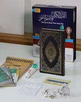 Sundus Quran Book Read Pen 16GB Medium